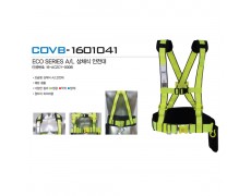 Dây bán thân bao gồm dây giảm sốc 1 móc sắt (khóa bấm) COV - BE-COVB-1601041.1